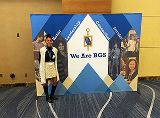 Finance Major Erica Royal at BGS Summit - 2019