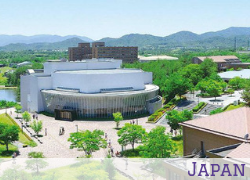 image for Hiroshima University 