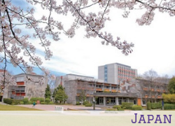 image for Nanzan University 