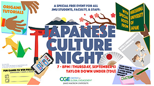 Japanese Culture Night poster