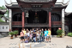 study-abroad-beijing