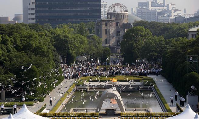 Photo taken at 2015 Hiroshima Peace Memorial Ceremony