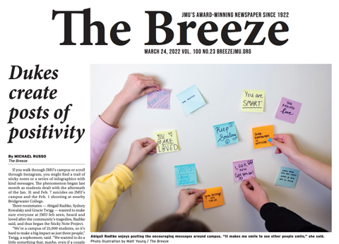 image for The Breeze
