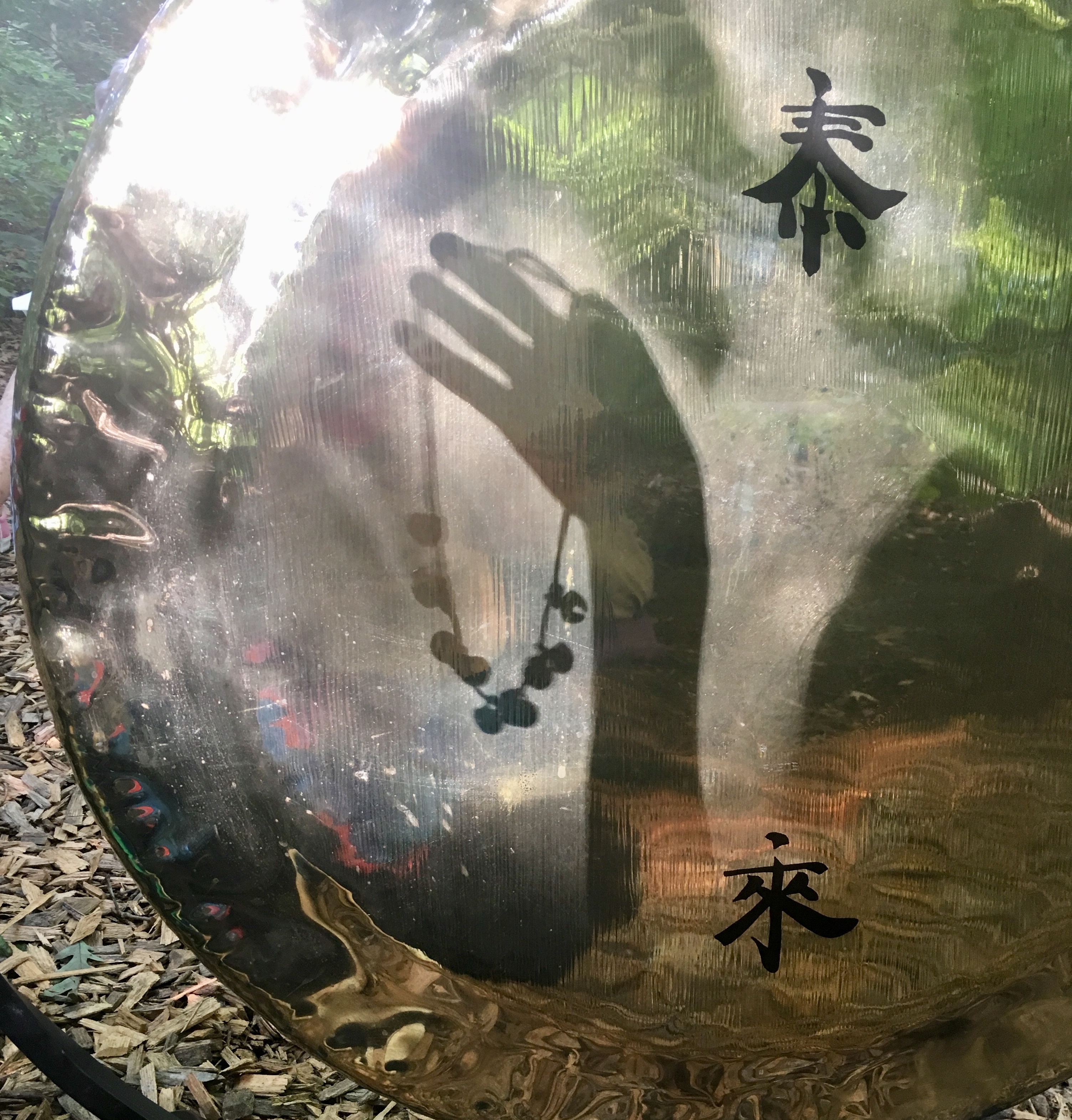 Sound Bathing Promotional Image