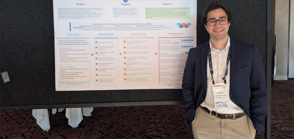 AIME Conference 2026