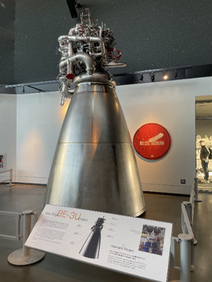 BE3U in museum