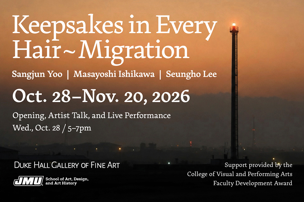 event poster
