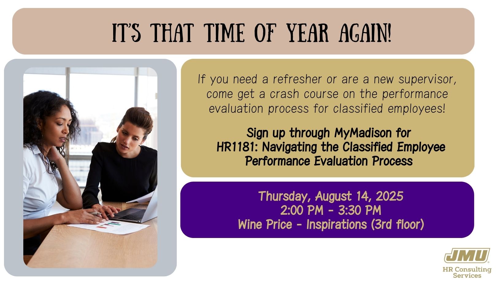 HR1181: Navigating the Classified Employee Performance Evaluation Process