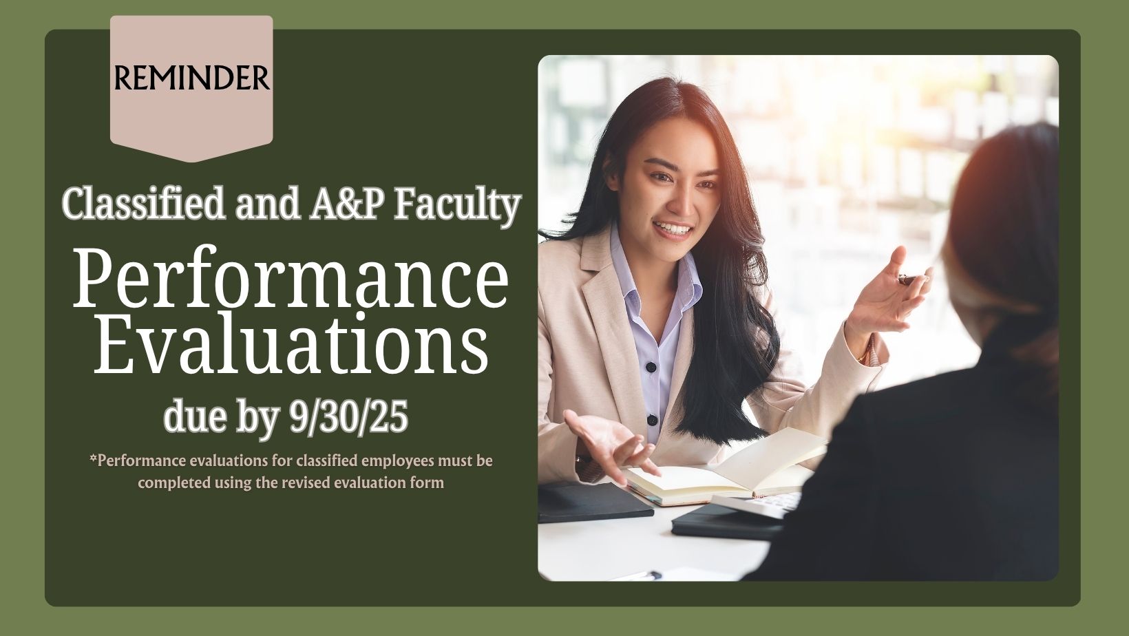 Annual Performance Evaluation Reminder