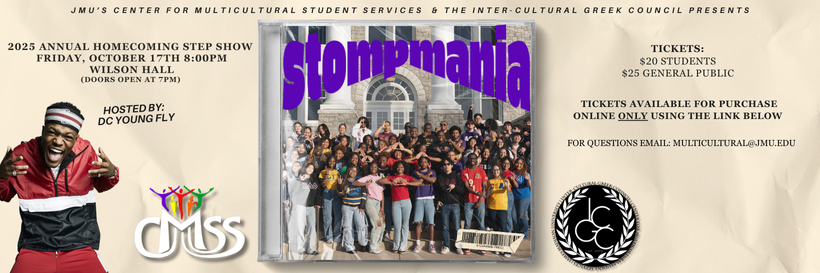Homecoming Step Show Flyer