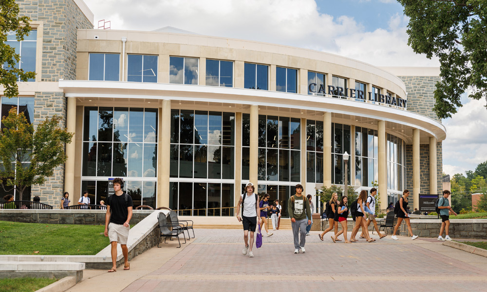 The renovated South Plaza entrance, pictured in 2026, features a three-story wall of windows.